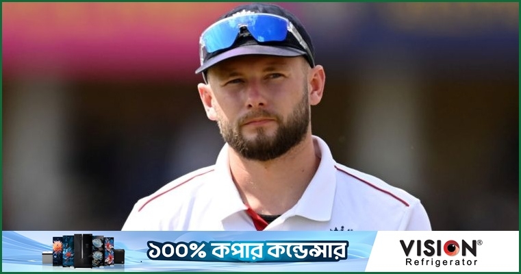 অ্যাশেজের শেষ টেস্টে খেলা হচ্ছে না অ্যাটকিনসনের
